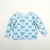 SET AJUAR -PIMA-MEDITEARRANEO - comprar online