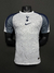 Camisa Jogador Tottenham - comprar online