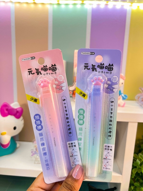 Borracha retratil - Patinhas