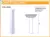 Columna Italiana - tienda online