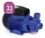 Bomba periférica 1/2 hp pluvius - comprar online