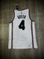 REGATA BASQUETE - comprar online