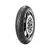Cubierta 120 70 17 58W Pirelli Diablo - comprar online