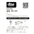 2579 Regulador Dze C/C 12V Trif. 50A Ktm Rc 125-200-250-390 (Año 2014 Al 2022) Ktm 250/390 Adventure en internet