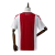 Ajax 26/27 Home - comprar online