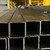 ESTRUCTURAL CUADRADO 1.60 MM en internet