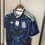 Camisa da Argentina II - 2026 Torcedor Adidas Masculina - comprar online