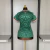 Camisa Seleção do México - 2026 Torcedor Adidas Feminina - loja online