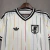 Camisa do Japão - 2026 Torcedor Adidas Masculina - comprar online