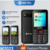 celular senior Mktel M2023 4G - comprar en línea