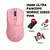 MOUSE PARA JOGOS SEM FIO 52G LEVE 2.4G CONEXÃO DE MODO DUPLO DELUX M600 SÉRIE