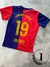 Camiseta fútbol niño BARCELONA TITULAR 2024/2025 - comprar online