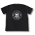 Camiseta Chronic Mato seco - comprar online