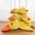 Brinquedo de pelúcia para animais de estimação, cão calmante, pato de pelúc na internet