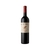 Mara Cabernet Franc - comprar online