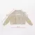 Imagen de SAND SWEATSHIRT