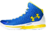 Under Armour Curry 1 básquet