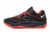 Nike KD 16 básquet