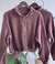 CAMPERA CAFÉ - comprar online