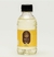 DIFUSOR 200ML REFIL CRISTAL - comprar online