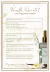 Aromatizador de ambiente - Vanilla Oriental na internet