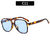 Lentes 'Safari Retro'