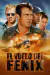 El vuelo del Fénix (2004) - comprar en línea
