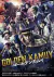 Golden Kamuy (2024) - comprar en línea