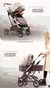 Carrinho de bebê EG256, carrinho reclinável bidirecional, multifuncional - comprar online