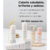 KIT SOS REPARACIÓN - LYM Beauty