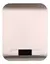 Balanza De Cocina Digital 5kg - comprar online