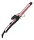 RIZADOR DE CABELLO 25 MM - 32 W - comprar online