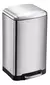 CESTO DE ACERO RECTANGULAR 12 L - comprar online