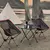 MESA DE CAMPING PLEGABLE 68 CM × 47 CM × 46 CM en internet