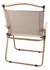 SILLA DE CAMPING MEDIANA PLEGABLE - copperhouse