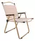 SILLA DE CAMPING GRANDE PLEGABLE - comprar online