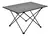 MESA DE CAMPING PLEGABLE 68 CM × 47 CM × 46 CM - copperhouse