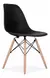 SILLA AEMS BASE DE MADERA - comprar online