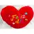 CORAZON GIGANTE en internet