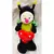 Vaquita san antonio con corazón - comprar online