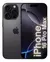 iPhone 16 Pro Max - comprar online