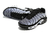 Air Max TN "Black Metallic Silver" - loja online