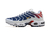 Air Max TN "Paris Saint-Germain" - comprar online