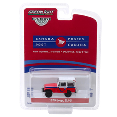 Miniatura Premium Greenlight Jeep DJ-5 1975 Canada Post Exc - comprar online