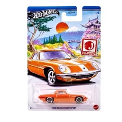 Hot Wheels Mazda Cosmo Sport 1968 Série J Imports JDM 1/5 24 na internet