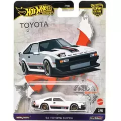 Hot Wheels Premium Toyota Supra 82 Car Culture 2/5 2024 1/64 na internet