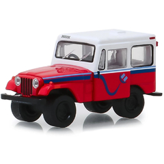 Miniatura Premium Greenlight Jeep DJ-5 1975 Canada Post Exc