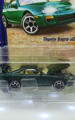 Miniatura Toyota Supra Jza80 Majorette 7cms Japan Series 164 - Hobby Motor