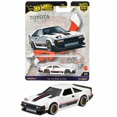 Hot Wheels Premium Toyota Supra 82 Car Culture 2/5 2024 1/64 - loja online