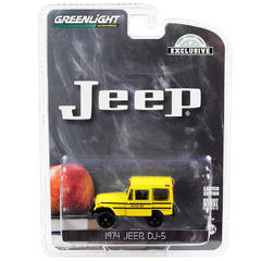 Miniatura Premium Greenlight Jeep Dj-5 School Bus Exclusive - comprar online